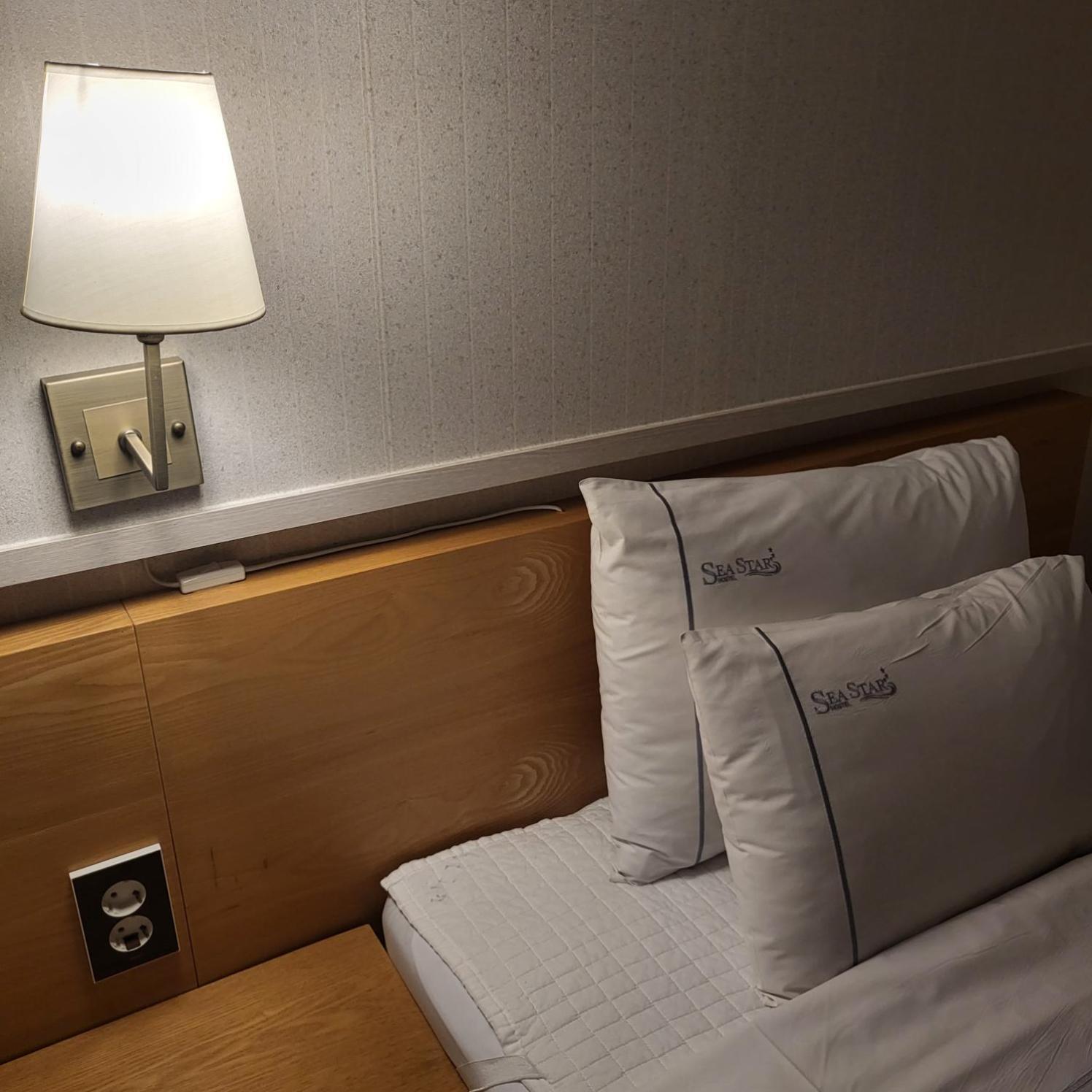 Sea Star Hostel Yeosu Exterior photo