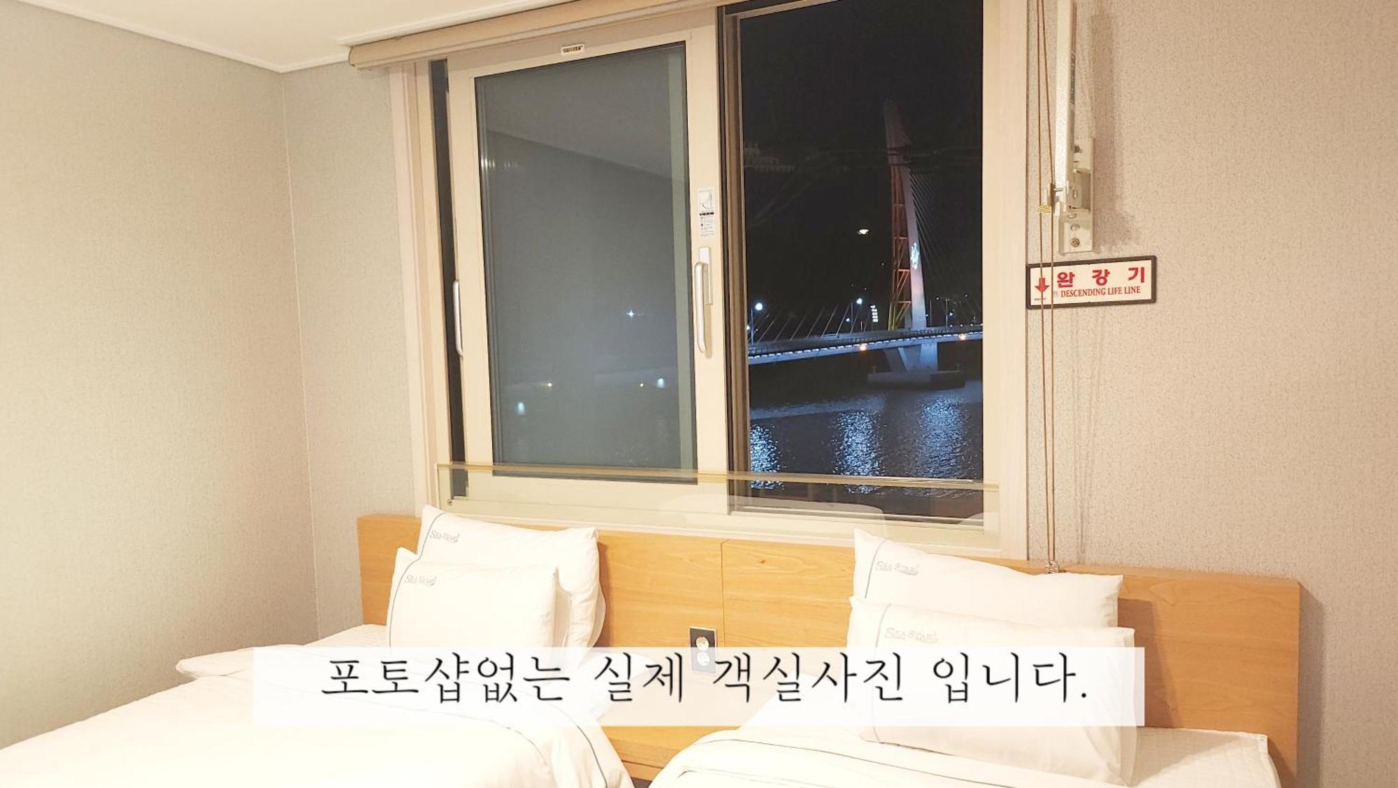 Sea Star Hostel Yeosu Exterior photo